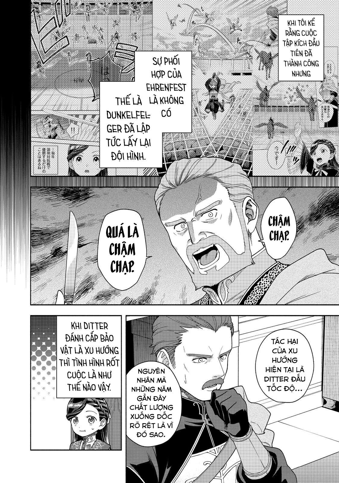 Honzuki No Gekokujou: Dai 4-Bu Kizokuin No Toshokan O Sukuitai! Chapter 38 - 24