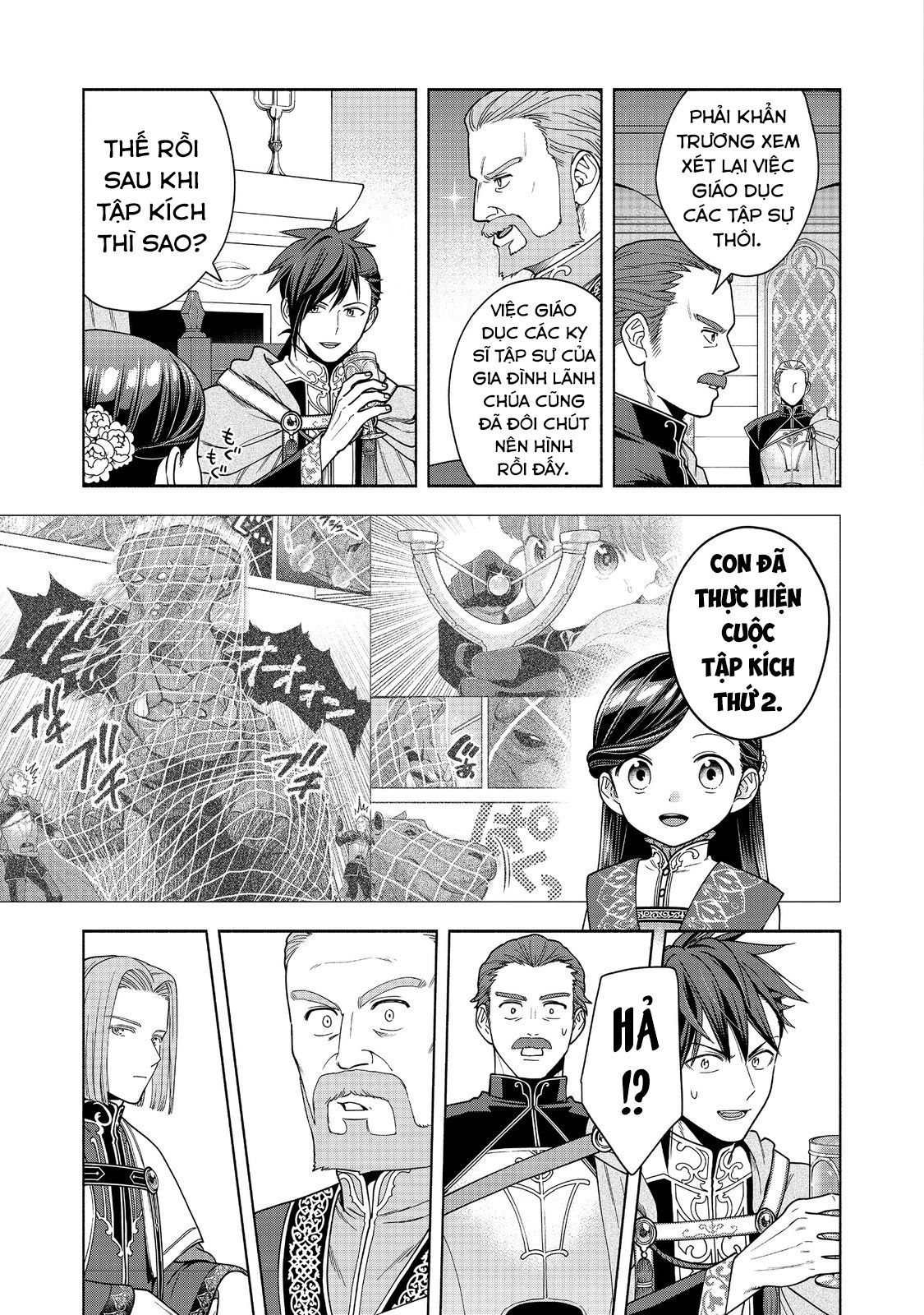 Honzuki No Gekokujou: Dai 4-Bu Kizokuin No Toshokan O Sukuitai! Chapter 38 - 25