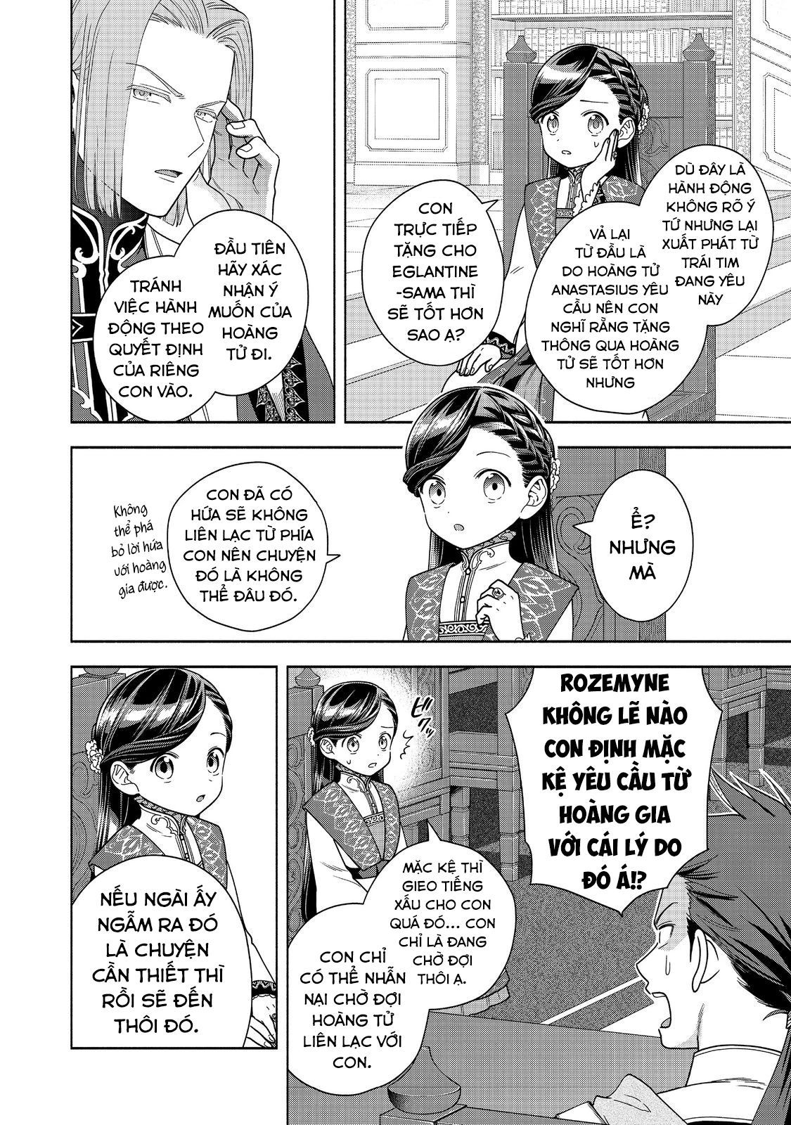 Honzuki No Gekokujou: Dai 4-Bu Kizokuin No Toshokan O Sukuitai! Chapter 38 - 6