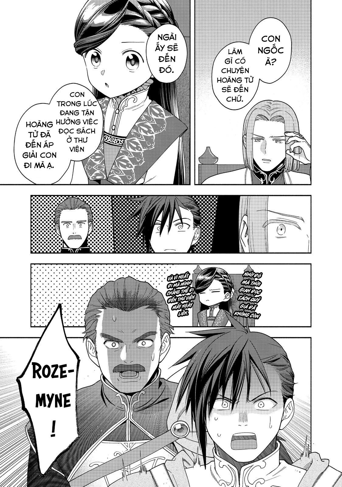 Honzuki No Gekokujou: Dai 4-Bu Kizokuin No Toshokan O Sukuitai! Chapter 38 - 7