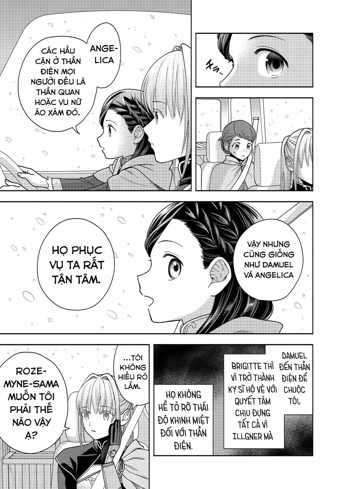 Honzuki No Gekokujou: Dai 4-Bu Kizokuin No Toshokan O Sukuitai! Chapter 39 - 12