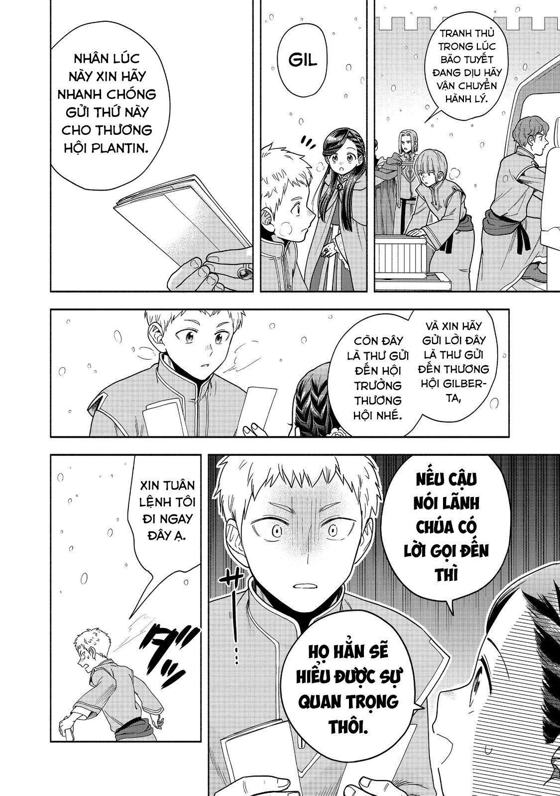 Honzuki No Gekokujou: Dai 4-Bu Kizokuin No Toshokan O Sukuitai! Chapter 39 - 15