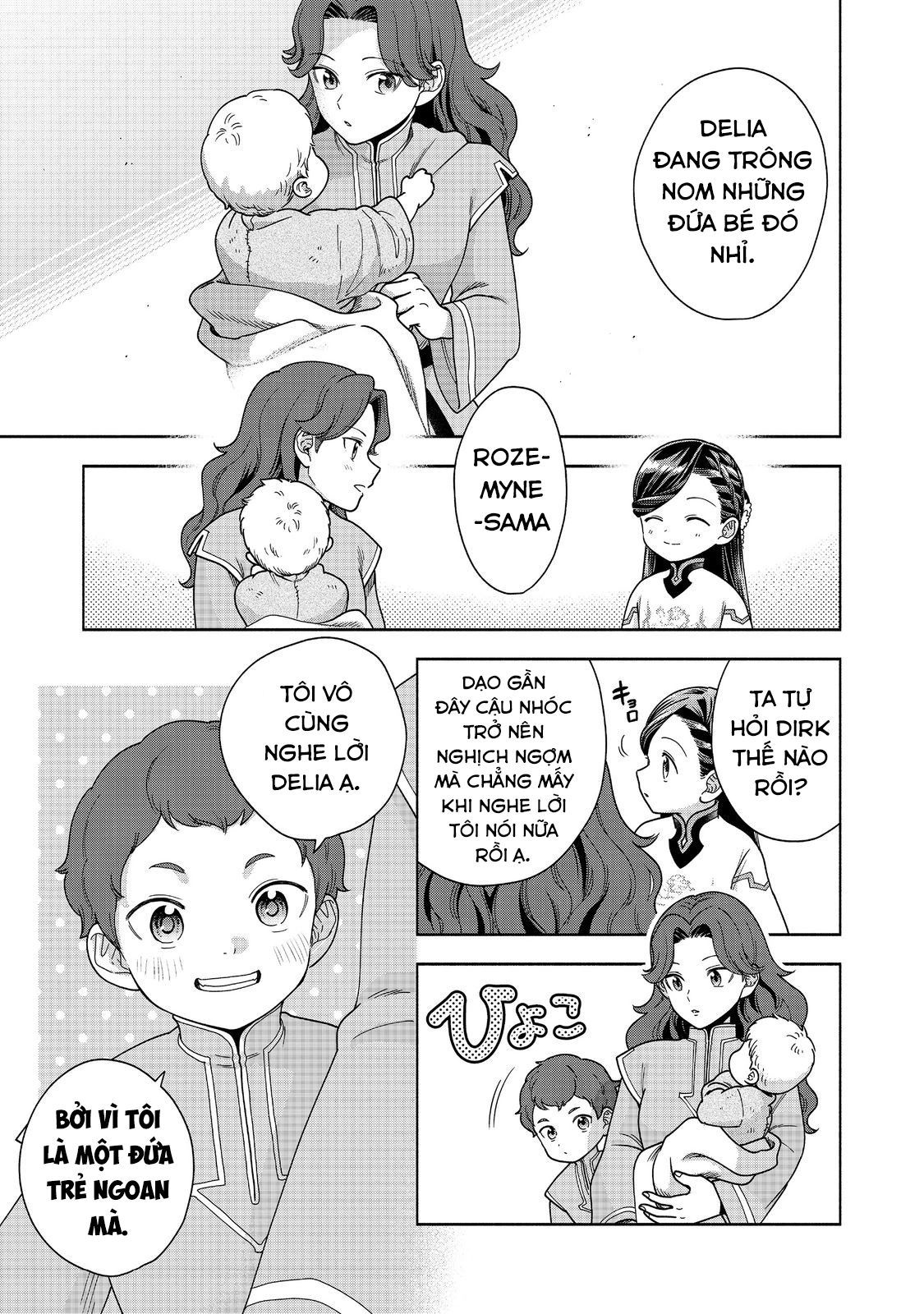 Honzuki No Gekokujou: Dai 4-Bu Kizokuin No Toshokan O Sukuitai! Chapter 39 - 20