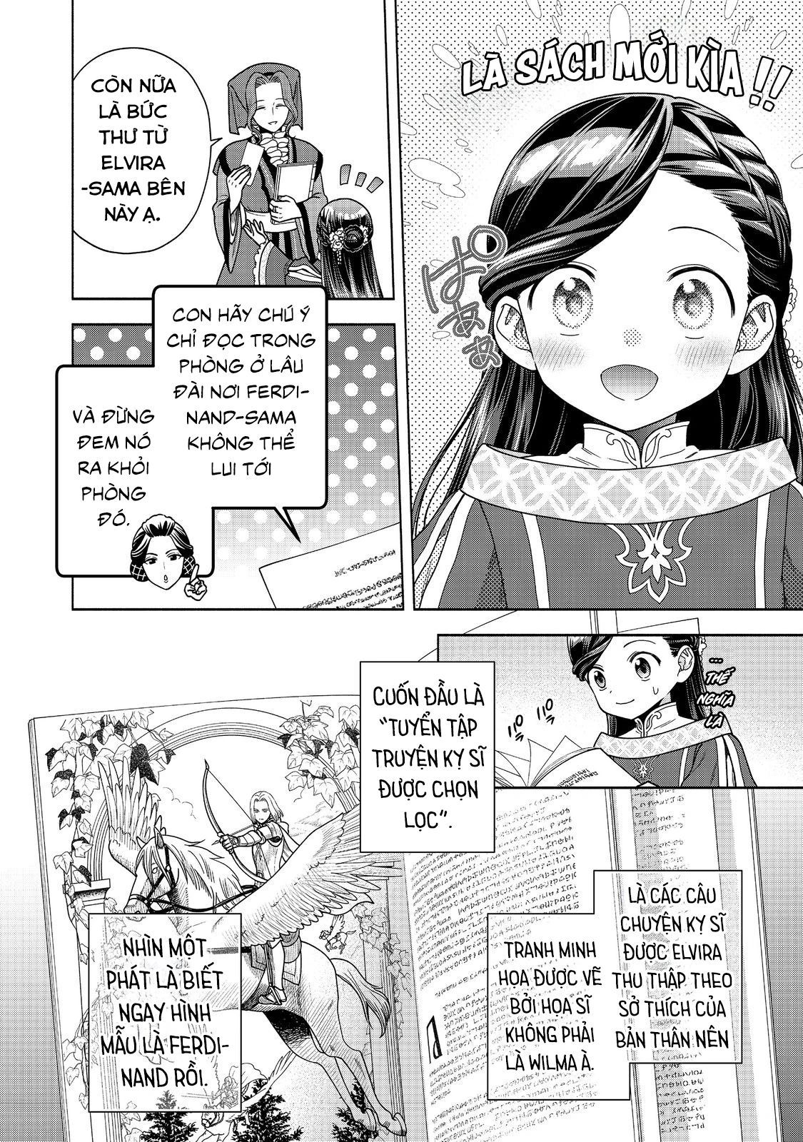 Honzuki No Gekokujou: Dai 4-Bu Kizokuin No Toshokan O Sukuitai! Chapter 39 - 3