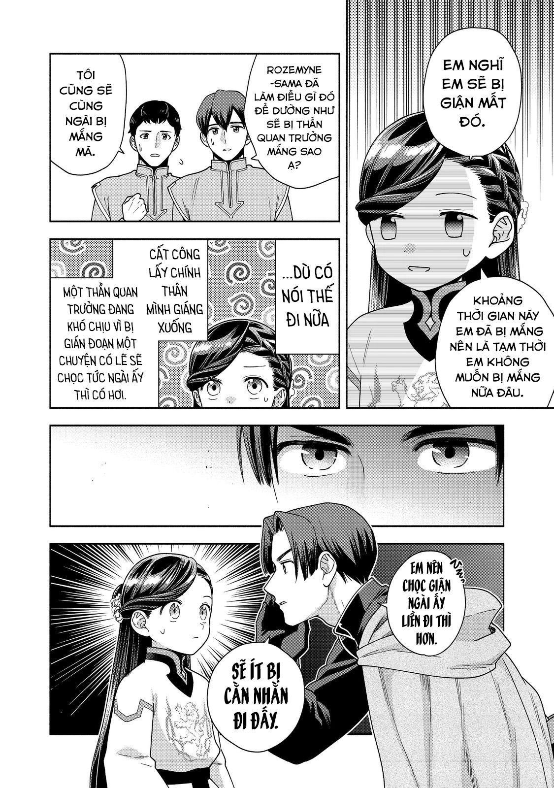 Honzuki No Gekokujou: Dai 4-Bu Kizokuin No Toshokan O Sukuitai! Chapter 39 - 31