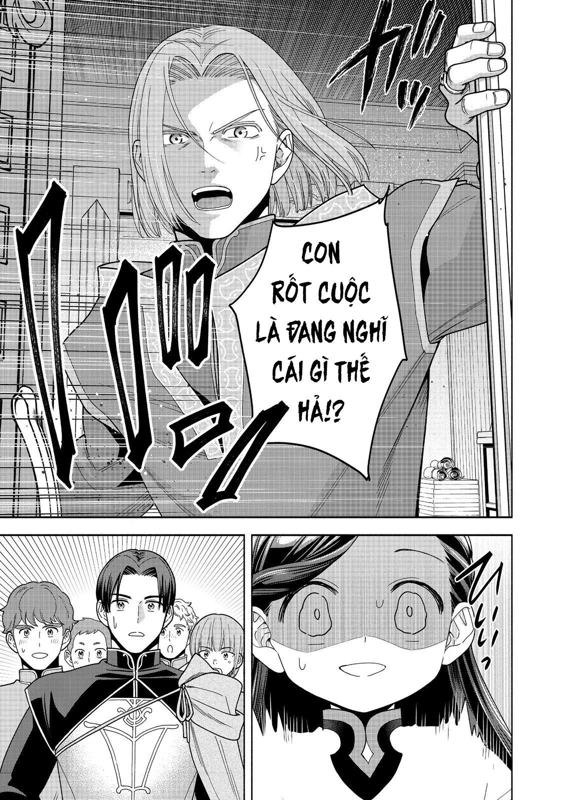 Honzuki No Gekokujou: Dai 4-Bu Kizokuin No Toshokan O Sukuitai! Chapter 39 - 34