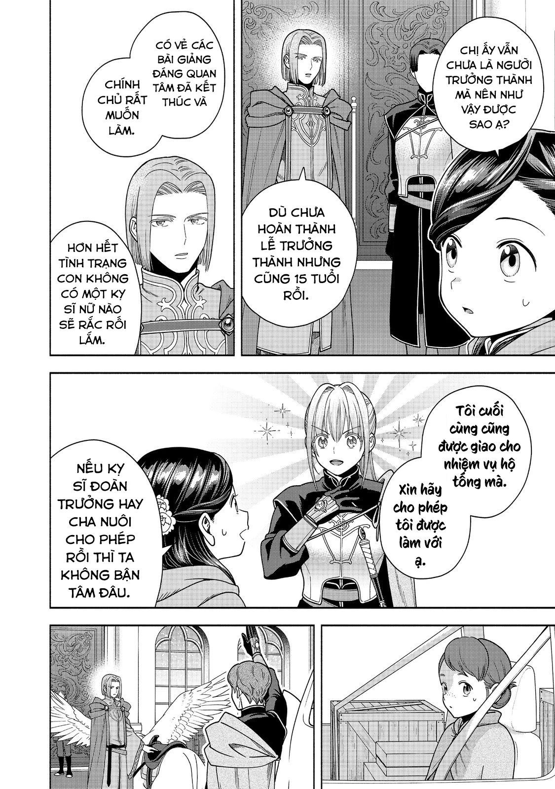 Honzuki No Gekokujou: Dai 4-Bu Kizokuin No Toshokan O Sukuitai! Chapter 39 - 7