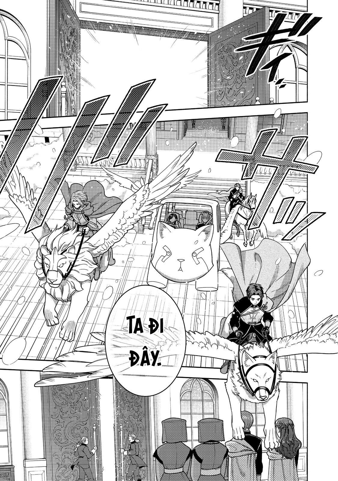 Honzuki No Gekokujou: Dai 4-Bu Kizokuin No Toshokan O Sukuitai! Chapter 39 - 8