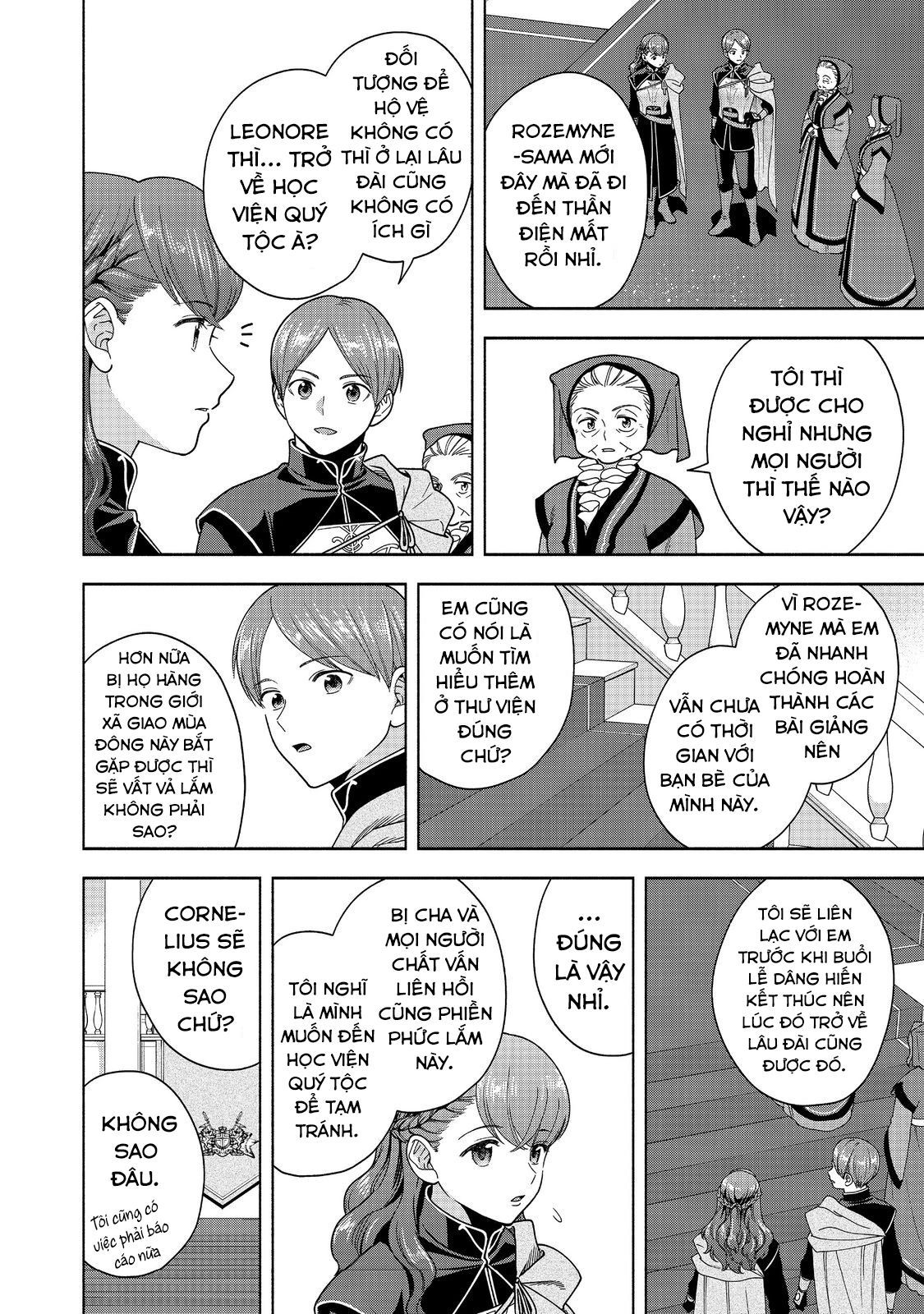 Honzuki No Gekokujou: Dai 4-Bu Kizokuin No Toshokan O Sukuitai! Chapter 39 - 9