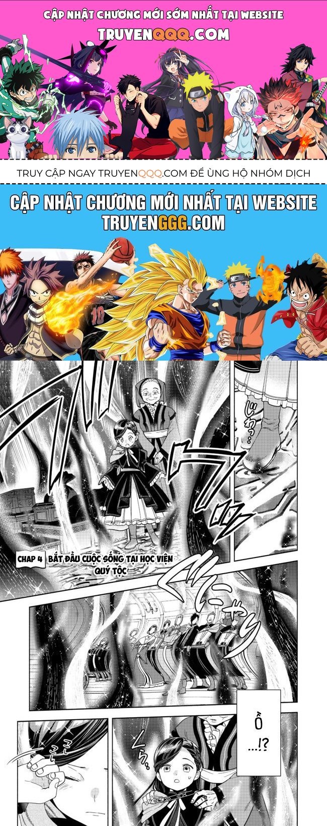 Honzuki No Gekokujou: Dai 4-Bu Kizokuin No Toshokan O Sukuitai! Chapter 4 - 1