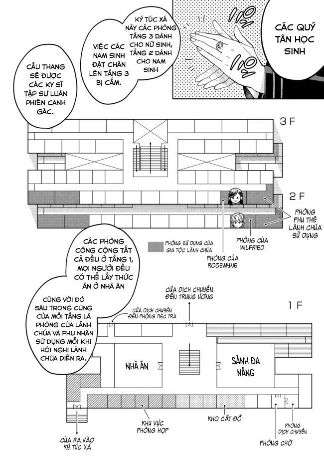 Honzuki No Gekokujou: Dai 4-Bu Kizokuin No Toshokan O Sukuitai! Chapter 4 - 12