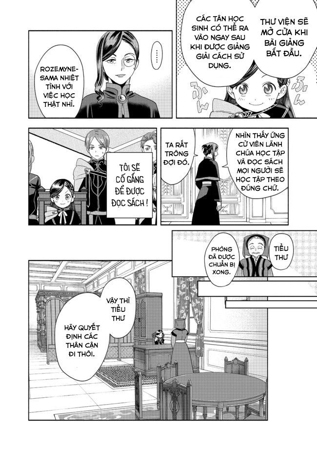 Honzuki No Gekokujou: Dai 4-Bu Kizokuin No Toshokan O Sukuitai! Chapter 4 - 14