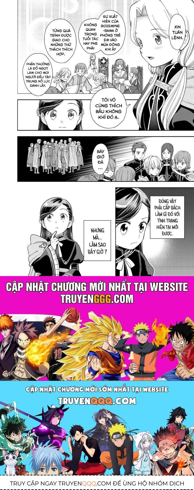 Honzuki No Gekokujou: Dai 4-Bu Kizokuin No Toshokan O Sukuitai! Chapter 4 - 30