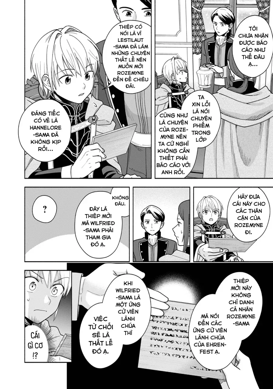 Honzuki No Gekokujou: Dai 4-Bu Kizokuin No Toshokan O Sukuitai! Chapter 40.5 - 2