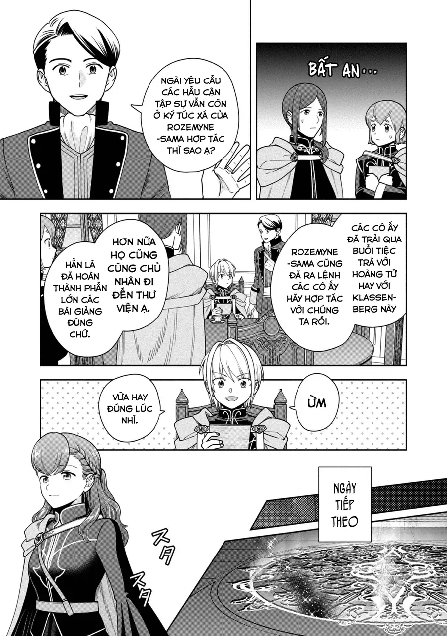 Honzuki No Gekokujou: Dai 4-Bu Kizokuin No Toshokan O Sukuitai! Chapter 40.5 - 7