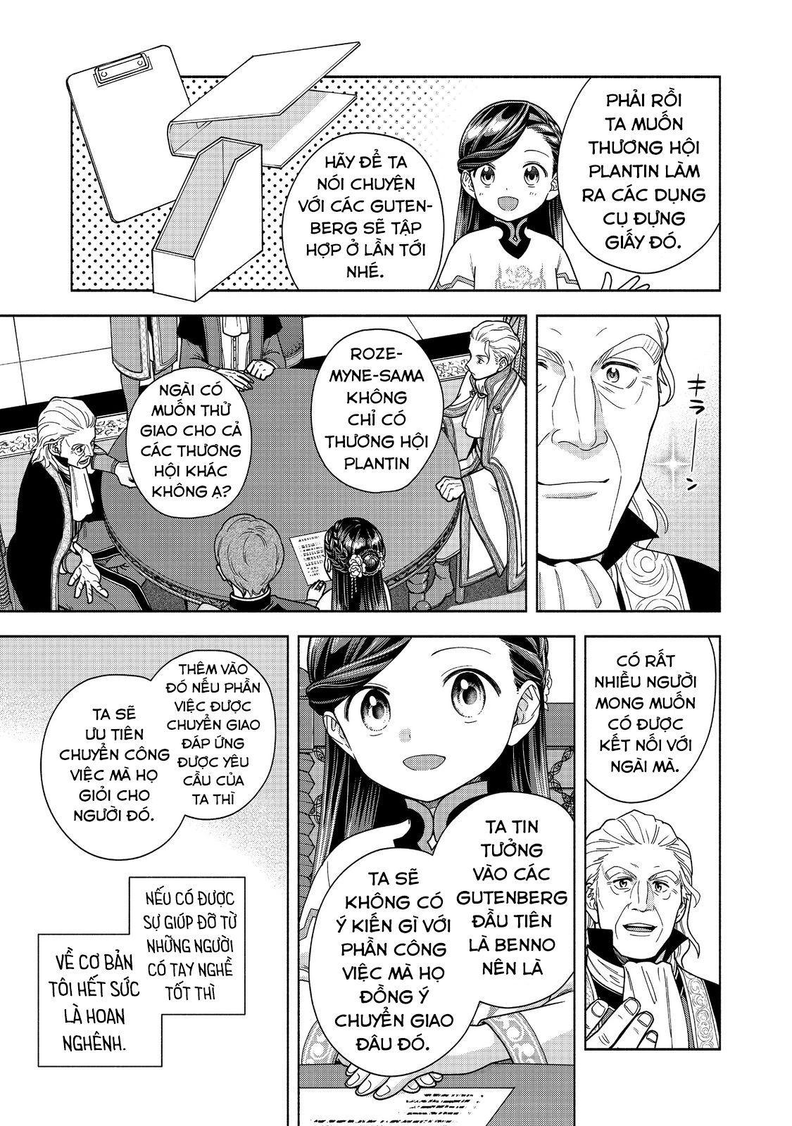 Honzuki No Gekokujou: Dai 4-Bu Kizokuin No Toshokan O Sukuitai! Chapter 40 - 26