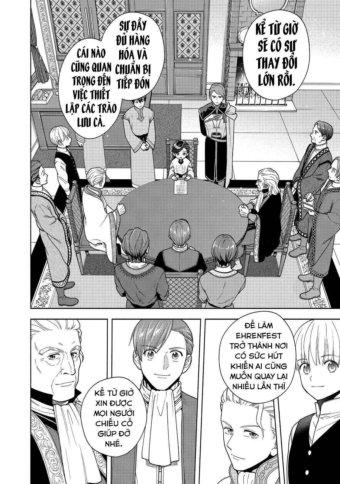 Honzuki No Gekokujou: Dai 4-Bu Kizokuin No Toshokan O Sukuitai! Chapter 40 - 33