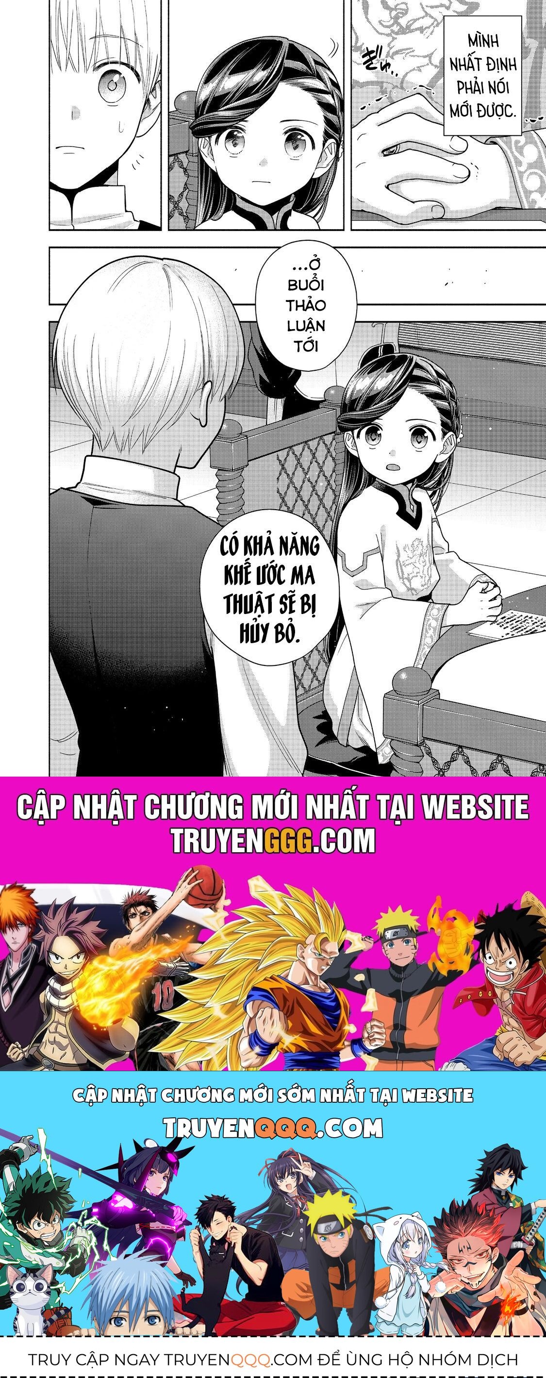 Honzuki No Gekokujou: Dai 4-Bu Kizokuin No Toshokan O Sukuitai! Chapter 40 - 37