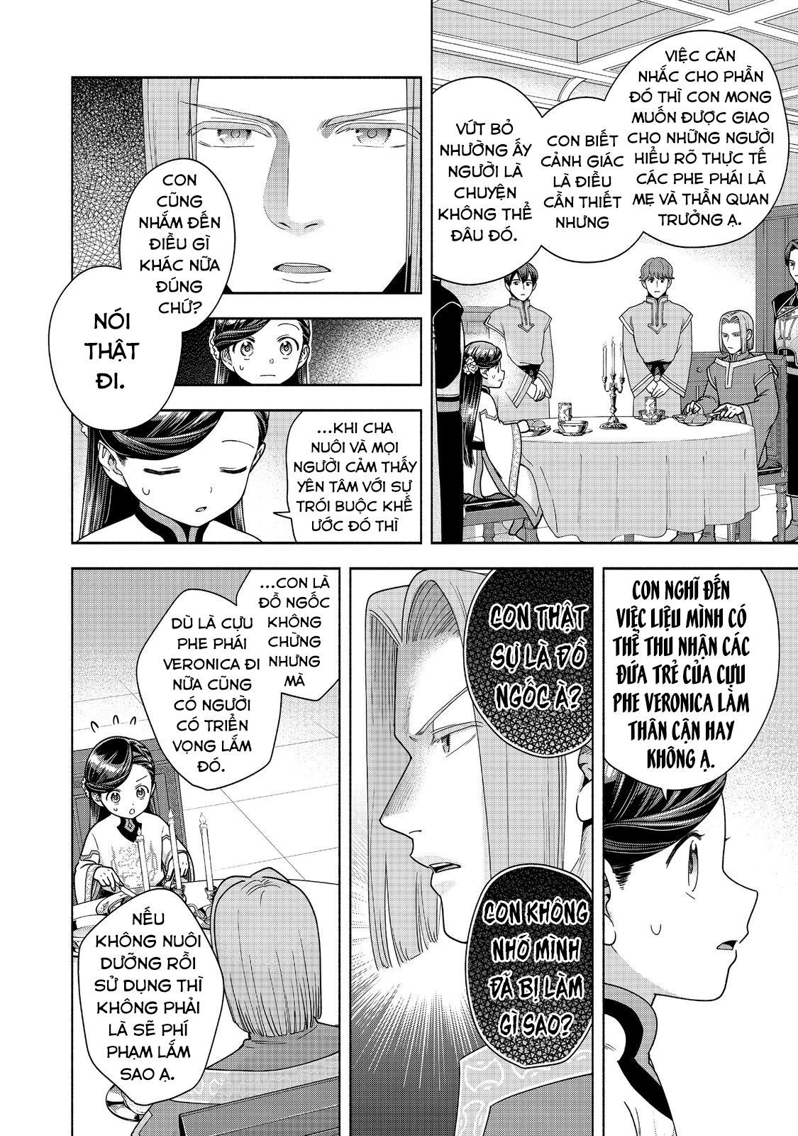 Honzuki No Gekokujou: Dai 4-Bu Kizokuin No Toshokan O Sukuitai! Chapter 40 - 5