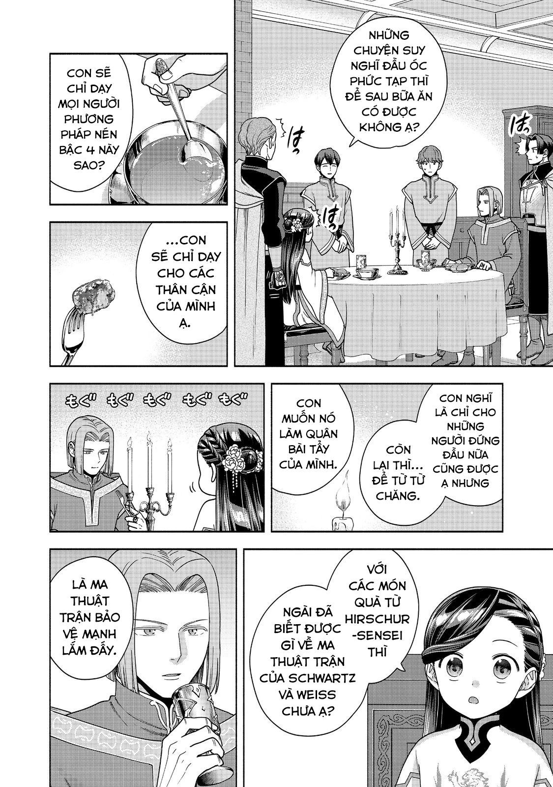 Honzuki No Gekokujou: Dai 4-Bu Kizokuin No Toshokan O Sukuitai! Chapter 40 - 9