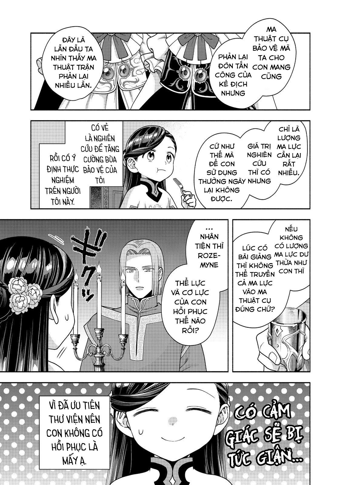 Honzuki No Gekokujou: Dai 4-Bu Kizokuin No Toshokan O Sukuitai! Chapter 40 - 10