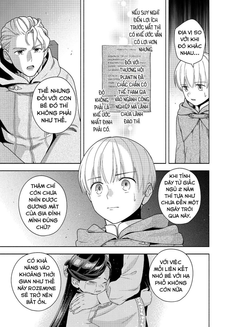 Honzuki No Gekokujou: Dai 4-Bu Kizokuin No Toshokan O Sukuitai! Chapter 41 - 16