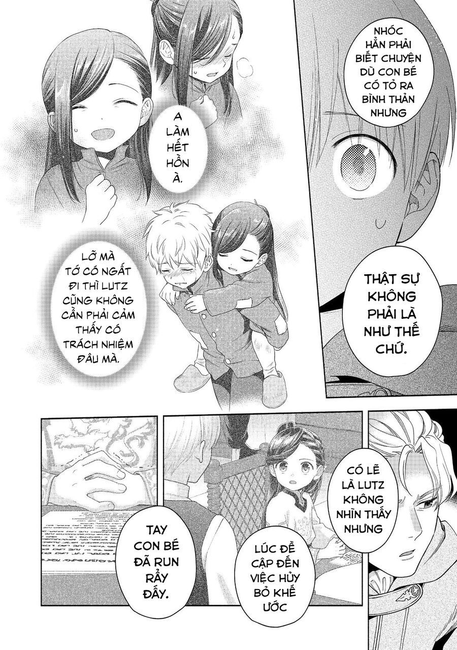 Honzuki No Gekokujou: Dai 4-Bu Kizokuin No Toshokan O Sukuitai! Chapter 41 - 17