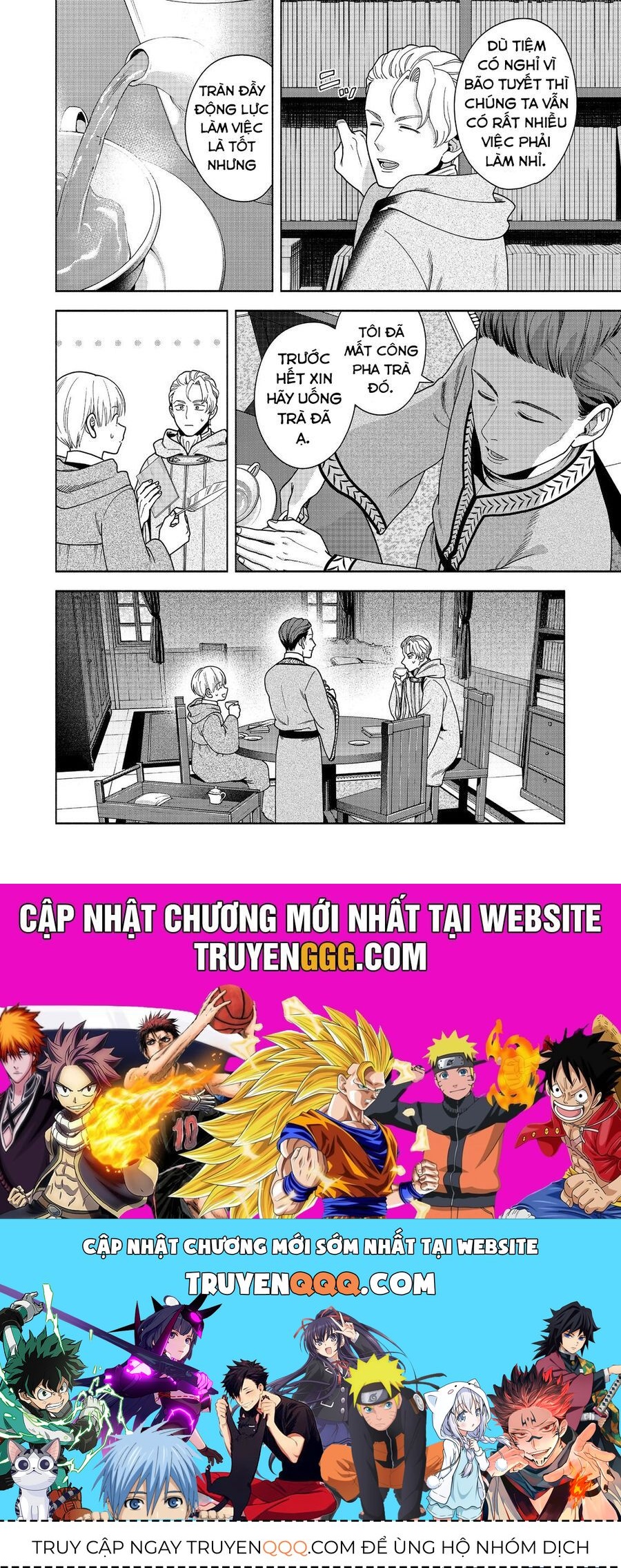 Honzuki No Gekokujou: Dai 4-Bu Kizokuin No Toshokan O Sukuitai! Chapter 41 - 21