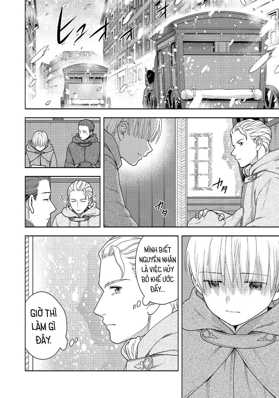 Honzuki No Gekokujou: Dai 4-Bu Kizokuin No Toshokan O Sukuitai! Chapter 41 - 9