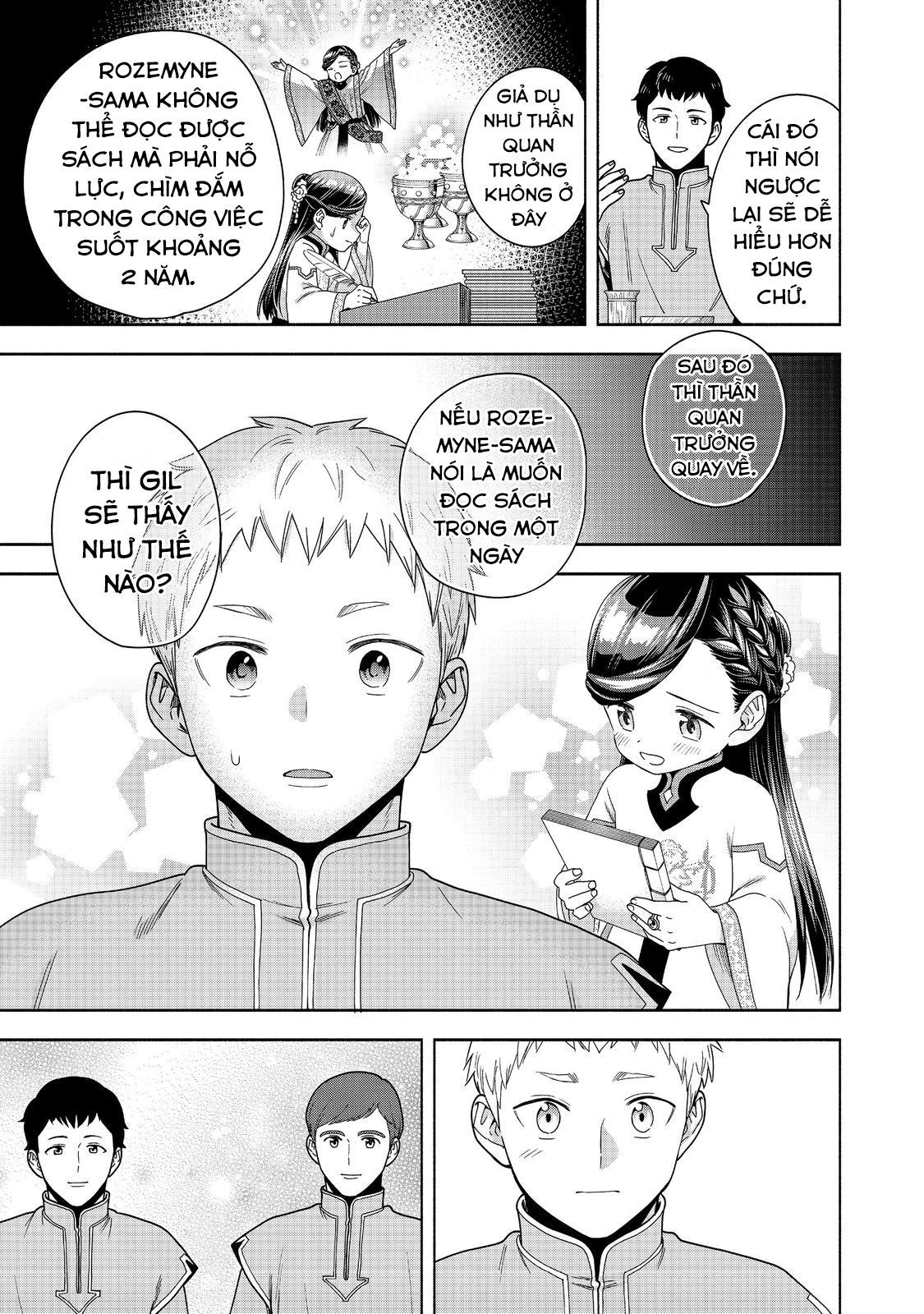 Honzuki No Gekokujou: Dai 4-Bu Kizokuin No Toshokan O Sukuitai! Chapter 42 - 14