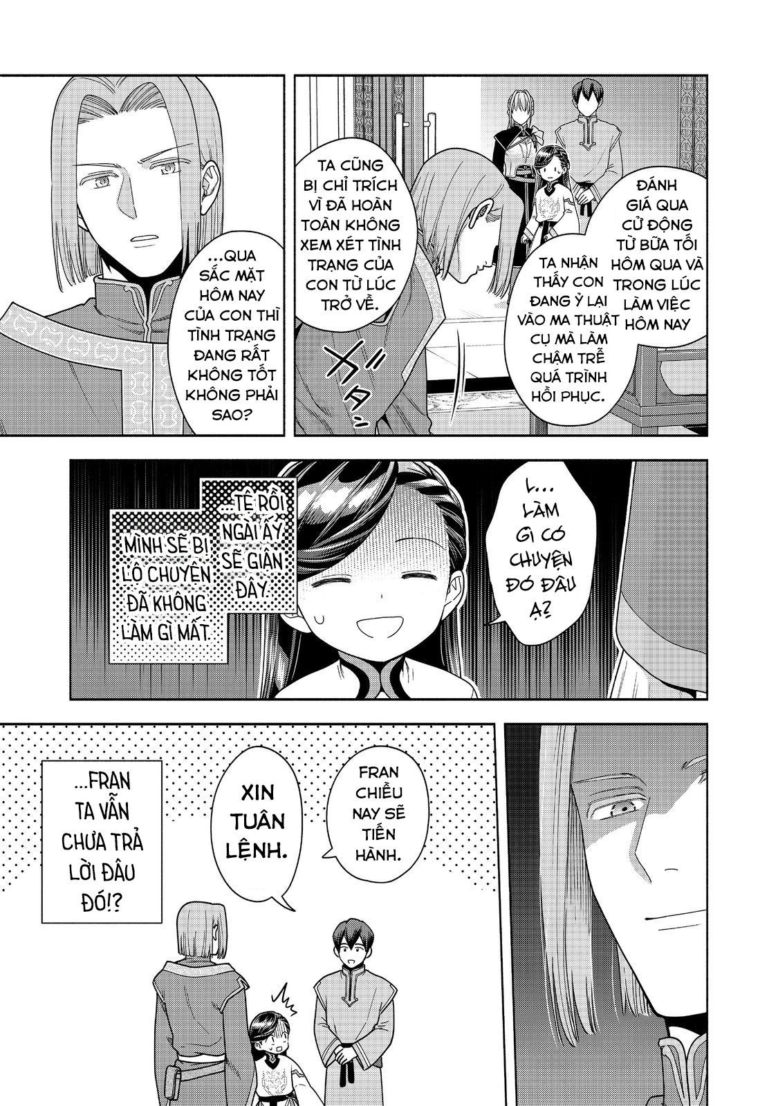 Honzuki No Gekokujou: Dai 4-Bu Kizokuin No Toshokan O Sukuitai! Chapter 42 - 20