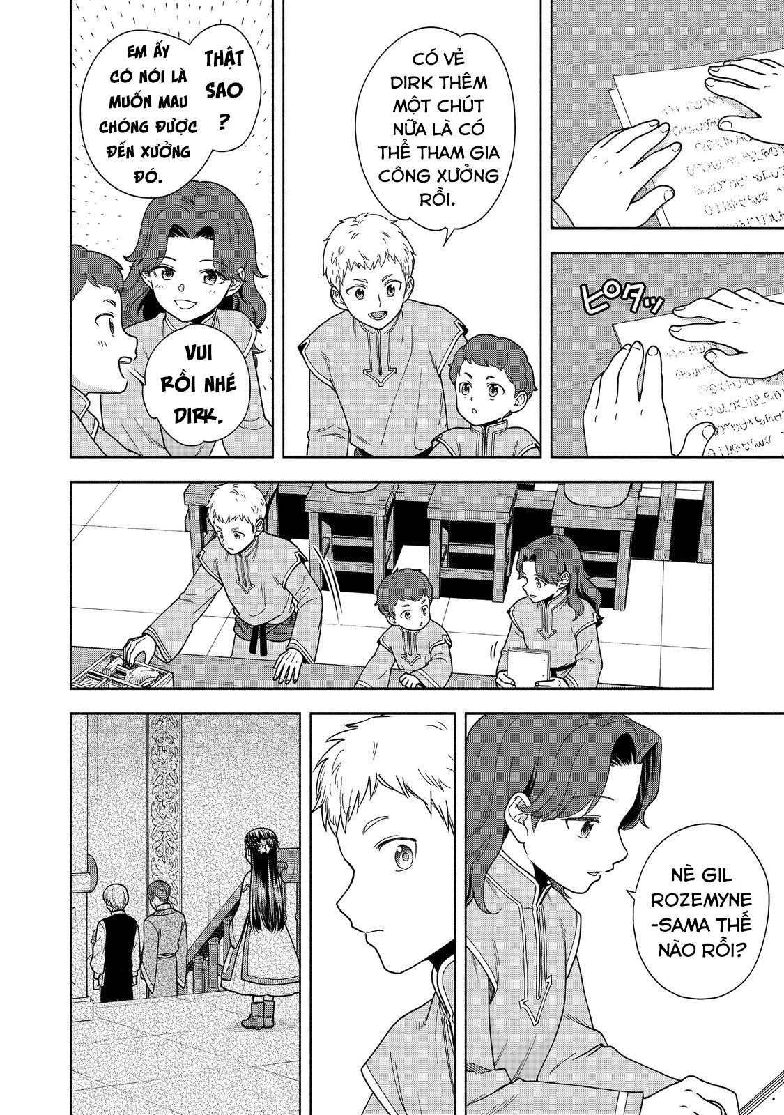 Honzuki No Gekokujou: Dai 4-Bu Kizokuin No Toshokan O Sukuitai! Chapter 42 - 3