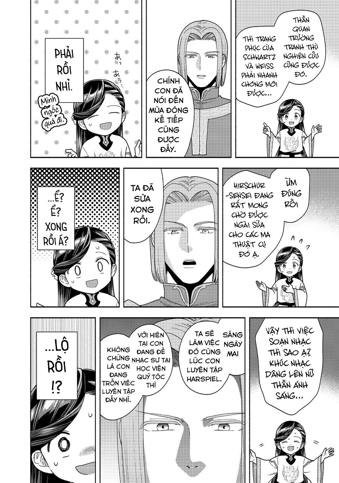 Honzuki No Gekokujou: Dai 4-Bu Kizokuin No Toshokan O Sukuitai! Chapter 42 - 21