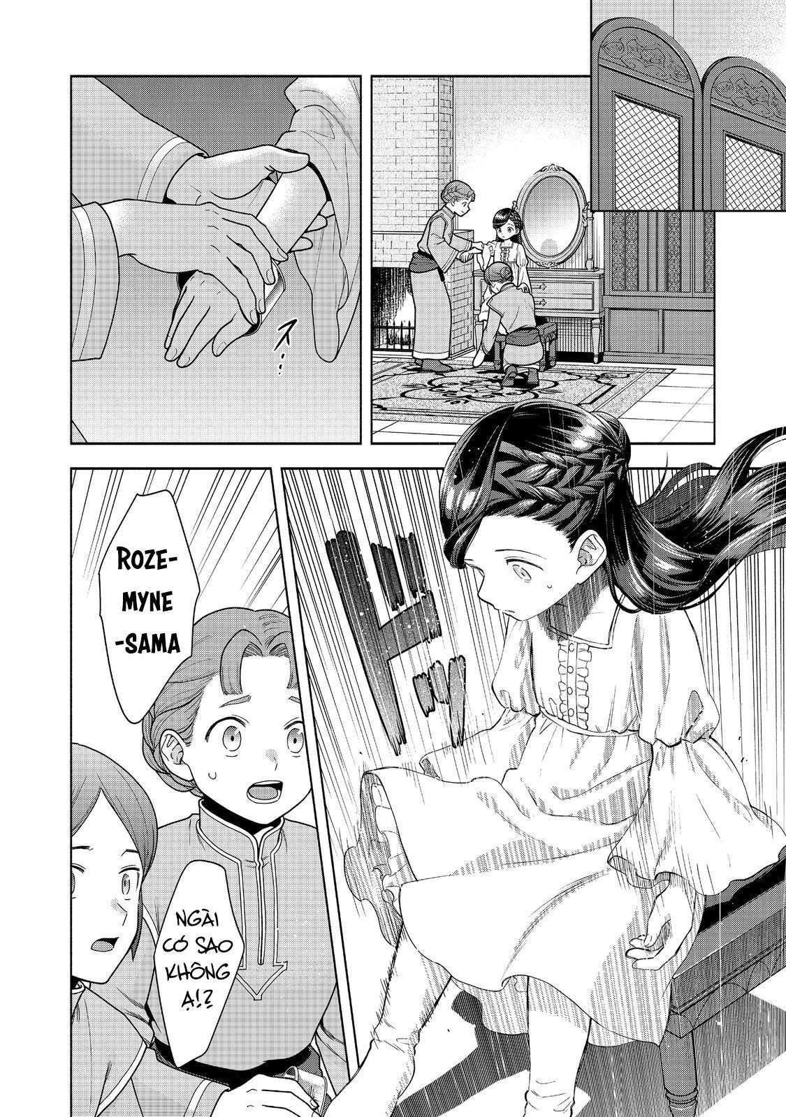 Honzuki No Gekokujou: Dai 4-Bu Kizokuin No Toshokan O Sukuitai! Chapter 42 - 23