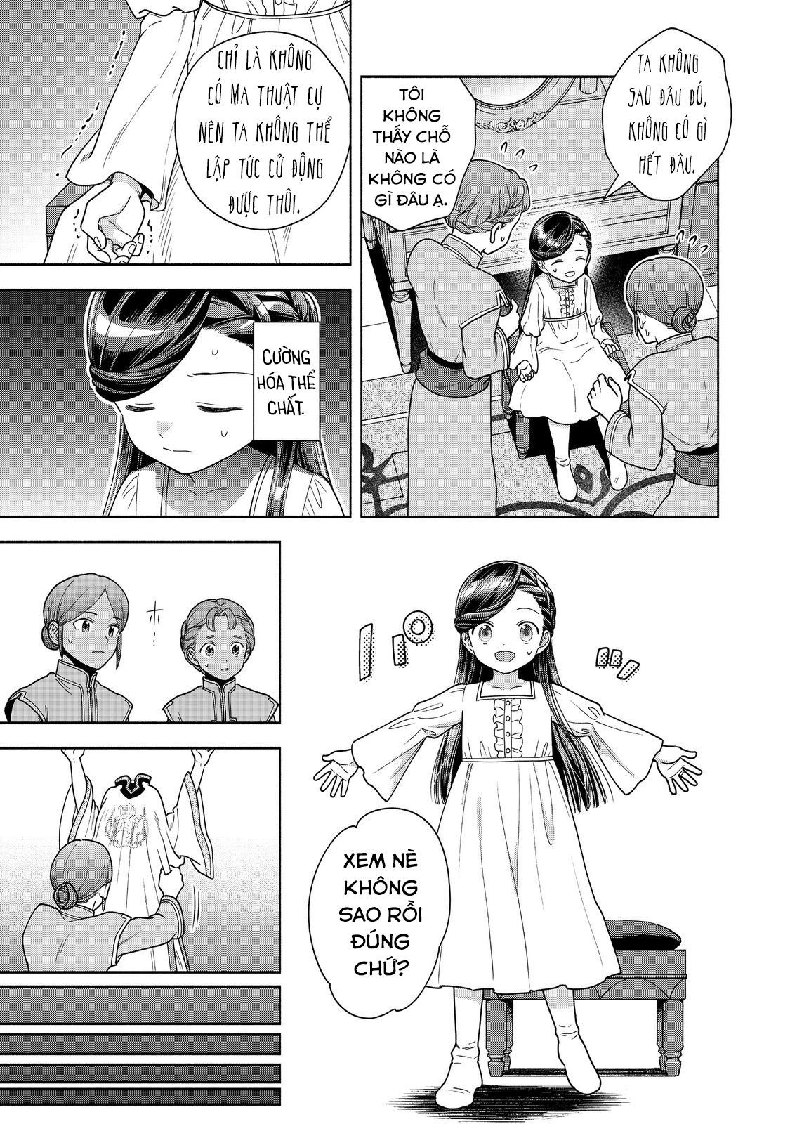 Honzuki No Gekokujou: Dai 4-Bu Kizokuin No Toshokan O Sukuitai! Chapter 42 - 24