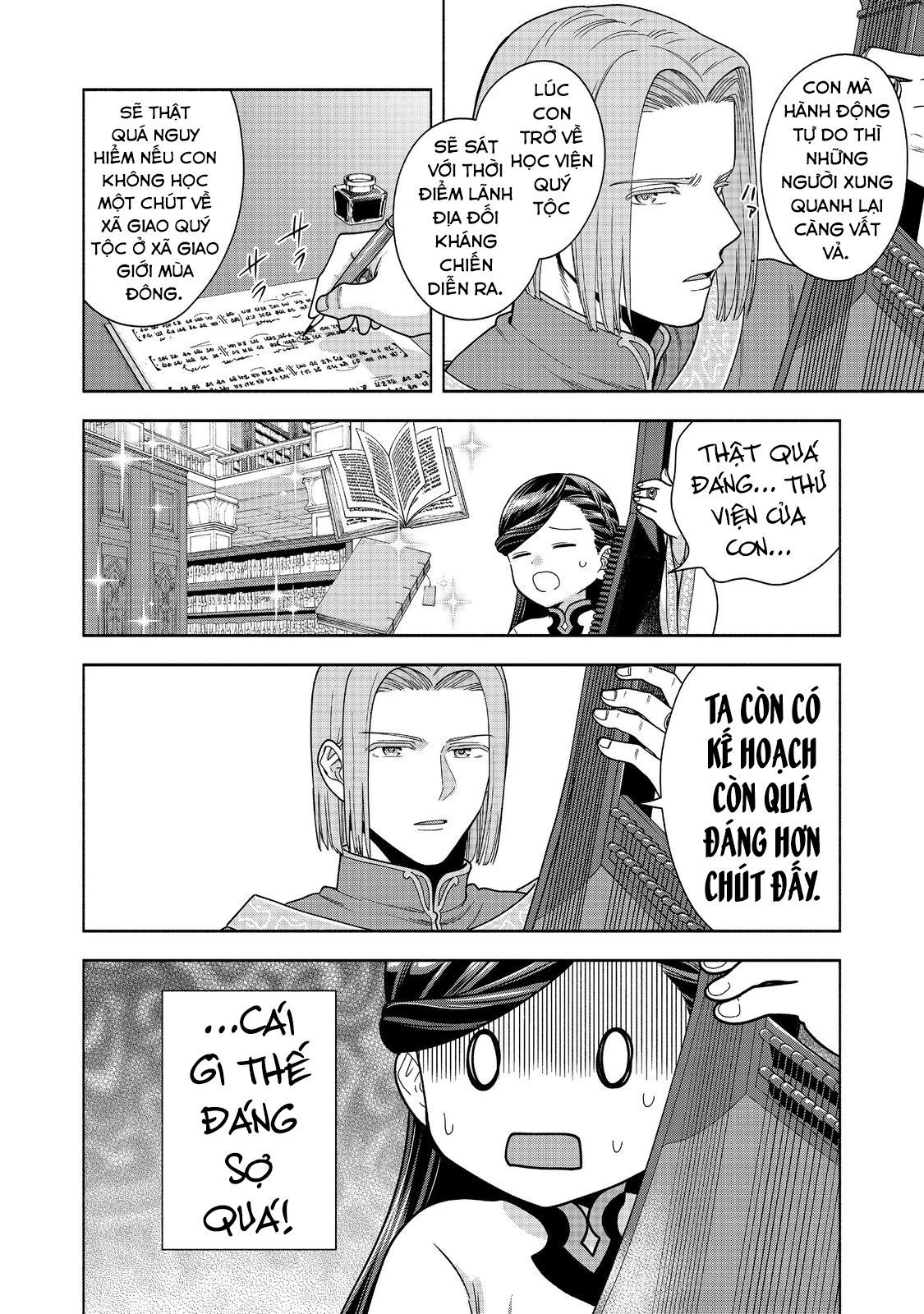 Honzuki No Gekokujou: Dai 4-Bu Kizokuin No Toshokan O Sukuitai! Chapter 42 - 31