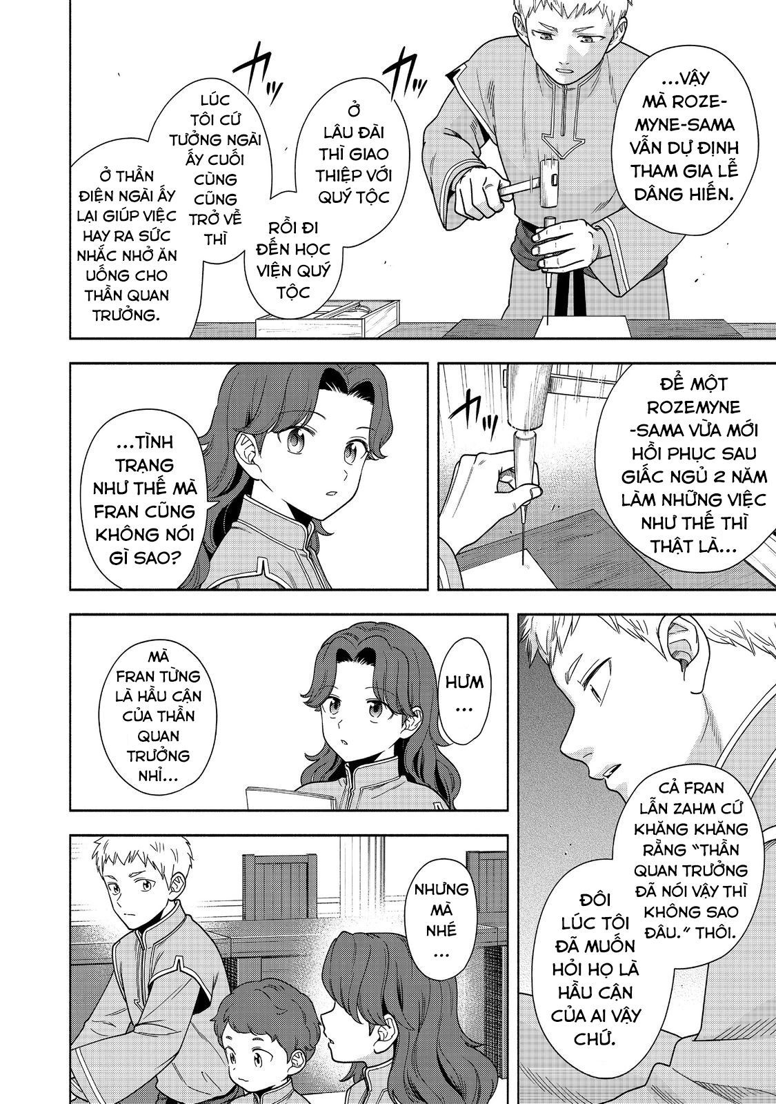 Honzuki No Gekokujou: Dai 4-Bu Kizokuin No Toshokan O Sukuitai! Chapter 42 - 5