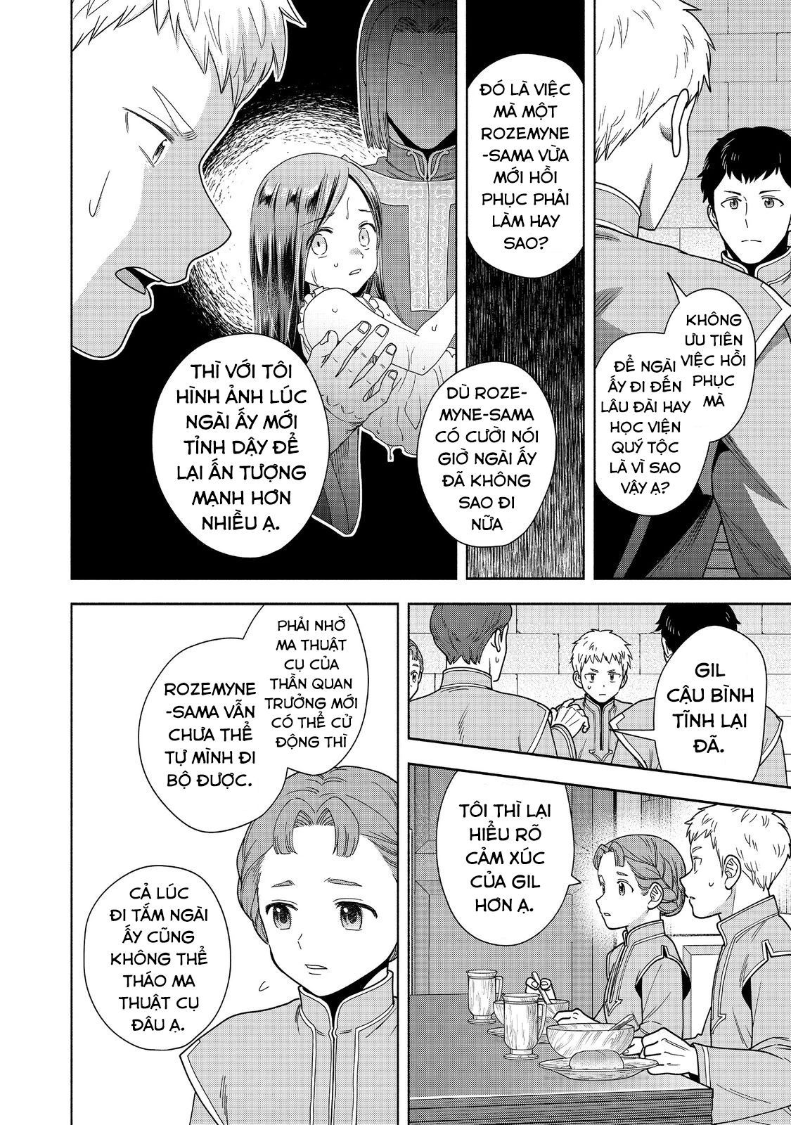 Honzuki No Gekokujou: Dai 4-Bu Kizokuin No Toshokan O Sukuitai! Chapter 42 - 9