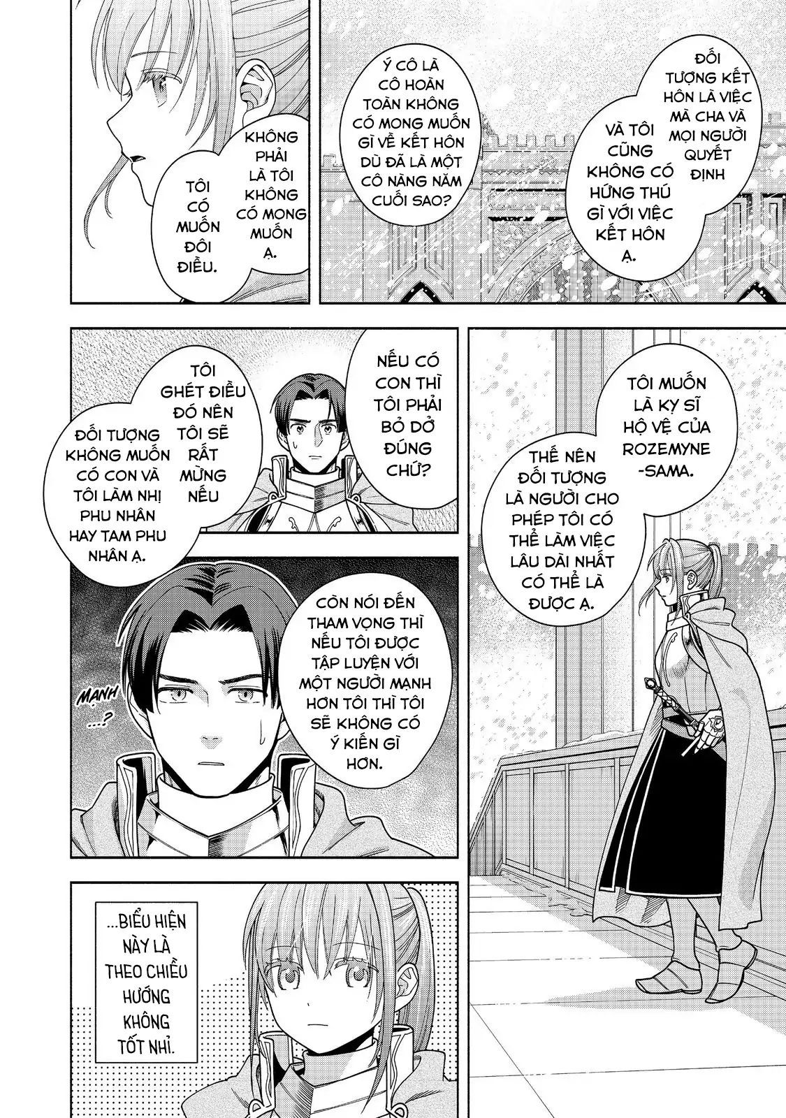 Honzuki No Gekokujou: Dai 4-Bu Kizokuin No Toshokan O Sukuitai! Chapter 43 - 13