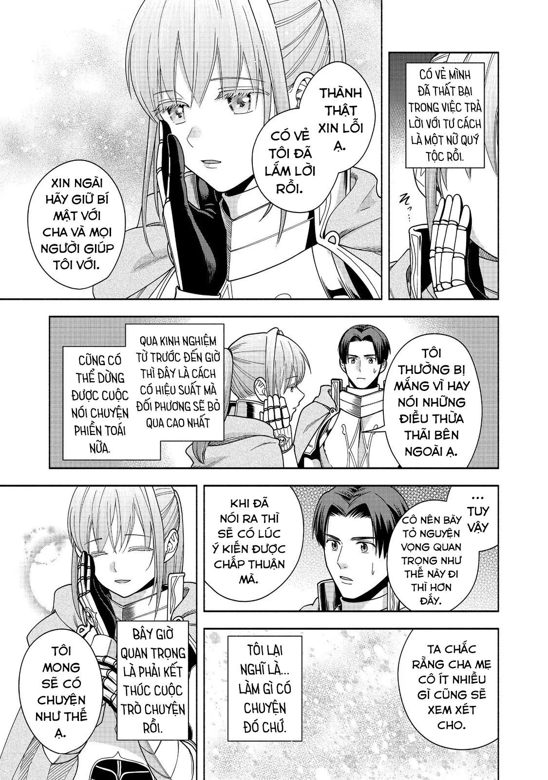 Honzuki No Gekokujou: Dai 4-Bu Kizokuin No Toshokan O Sukuitai! Chapter 43 - 14