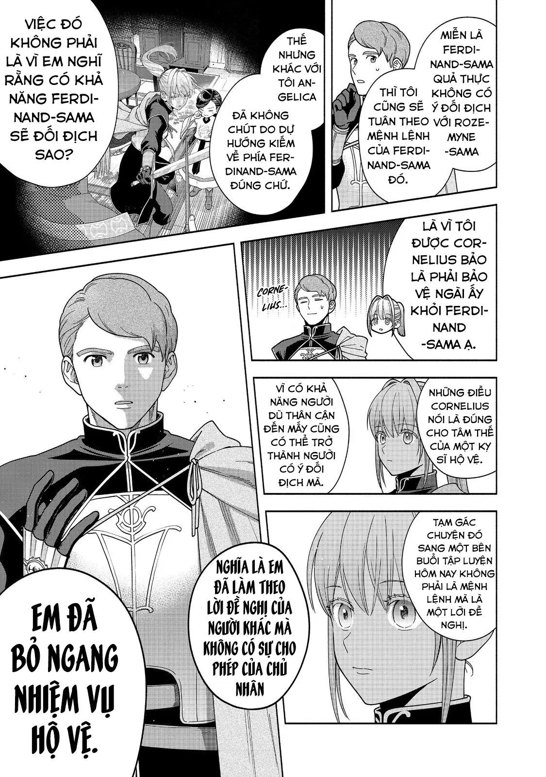 Honzuki No Gekokujou: Dai 4-Bu Kizokuin No Toshokan O Sukuitai! Chapter 43 - 18