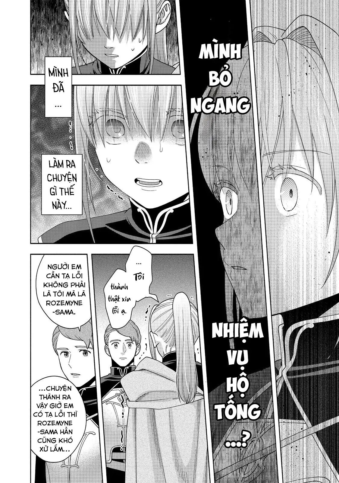 Honzuki No Gekokujou: Dai 4-Bu Kizokuin No Toshokan O Sukuitai! Chapter 43 - 19