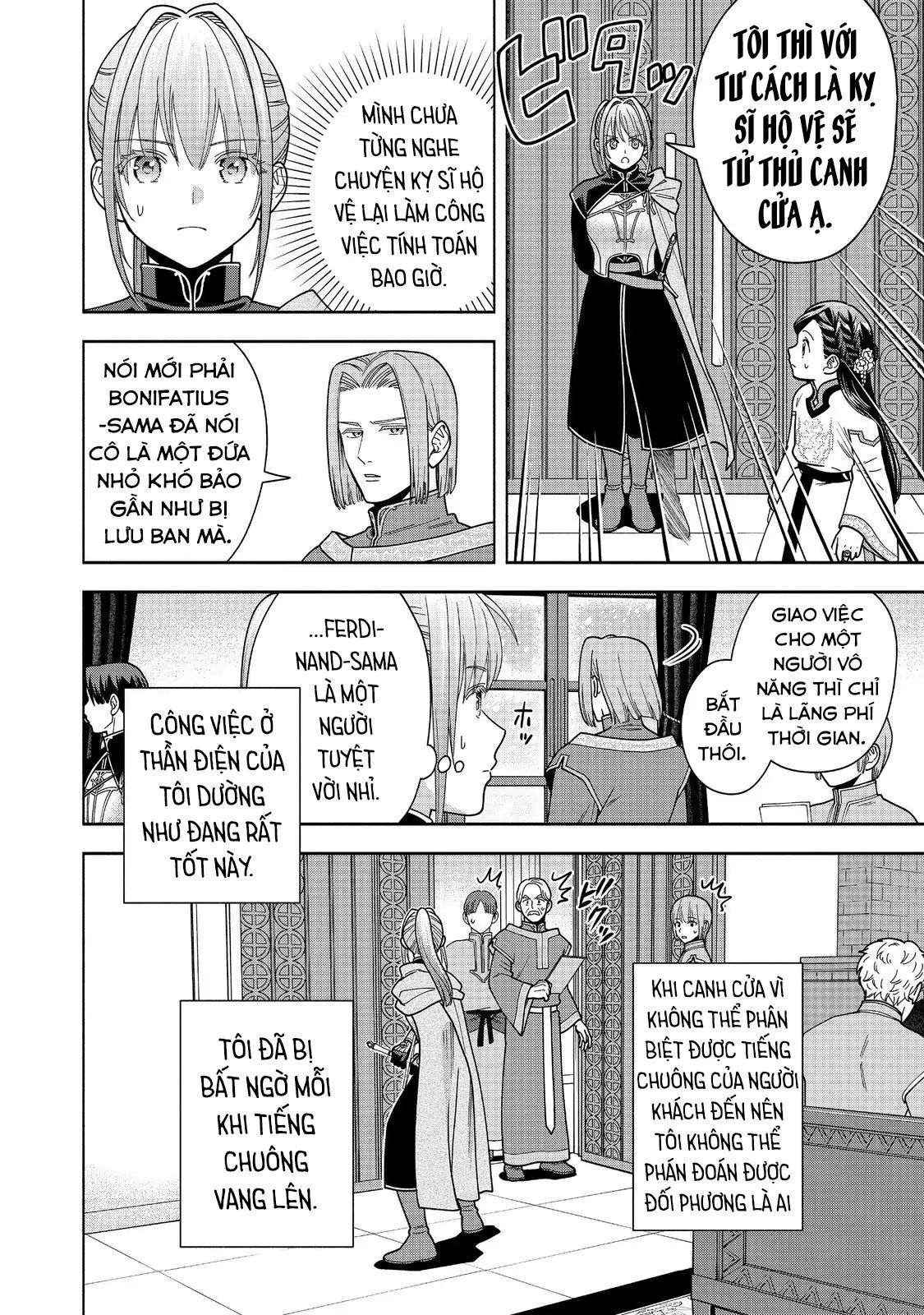 Honzuki No Gekokujou: Dai 4-Bu Kizokuin No Toshokan O Sukuitai! Chapter 43 - 3