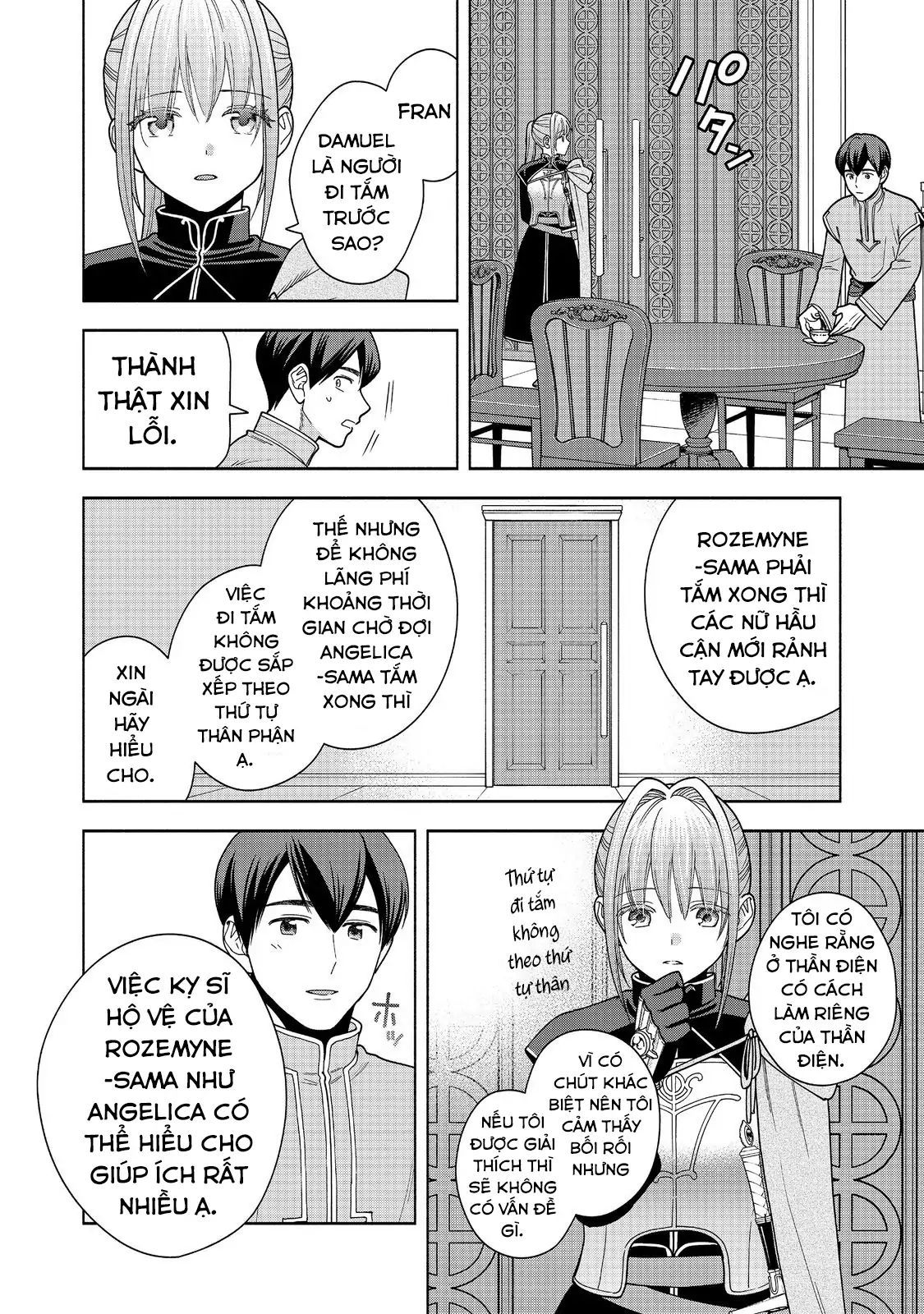 Honzuki No Gekokujou: Dai 4-Bu Kizokuin No Toshokan O Sukuitai! Chapter 43 - 21