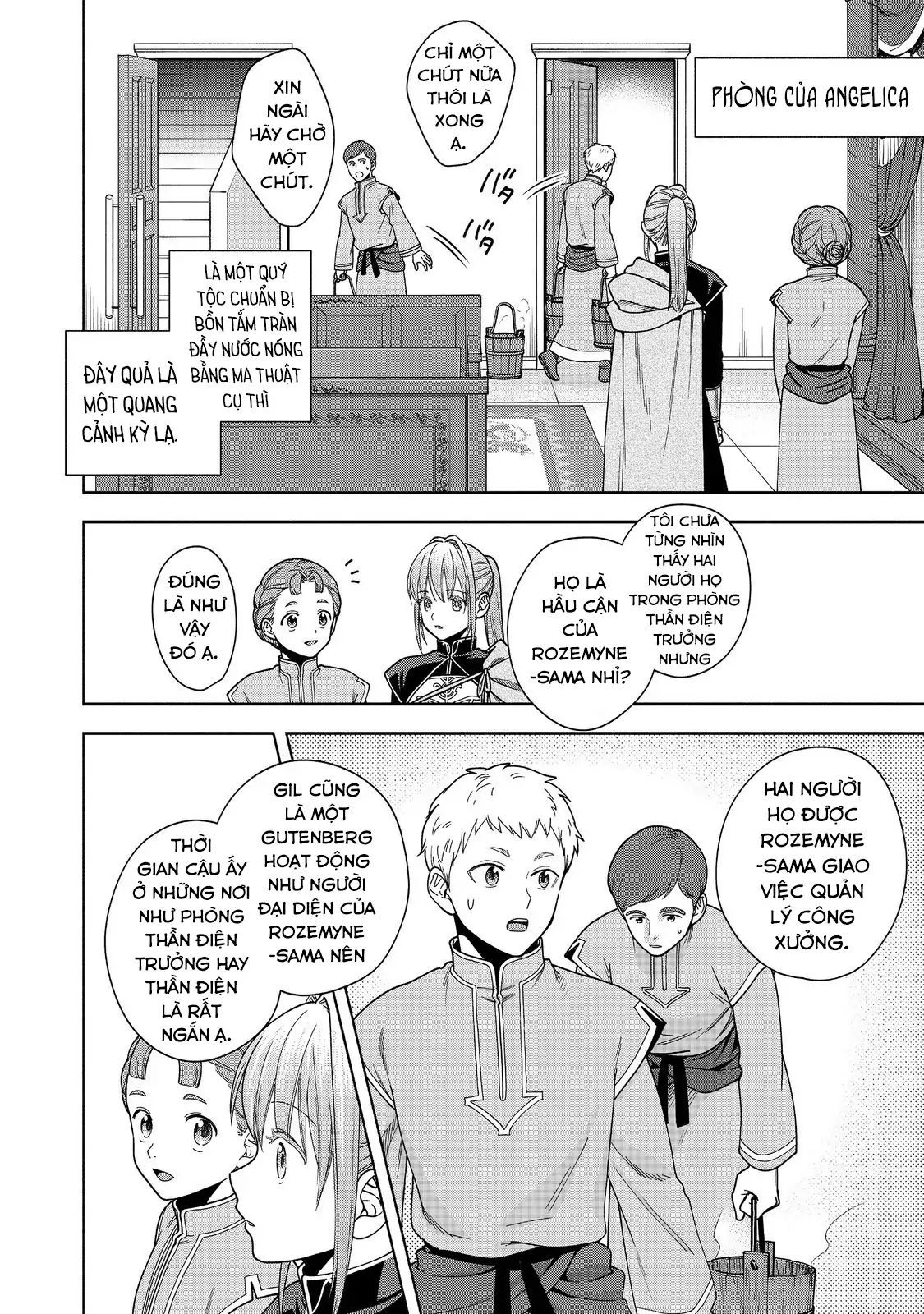 Honzuki No Gekokujou: Dai 4-Bu Kizokuin No Toshokan O Sukuitai! Chapter 43 - 23