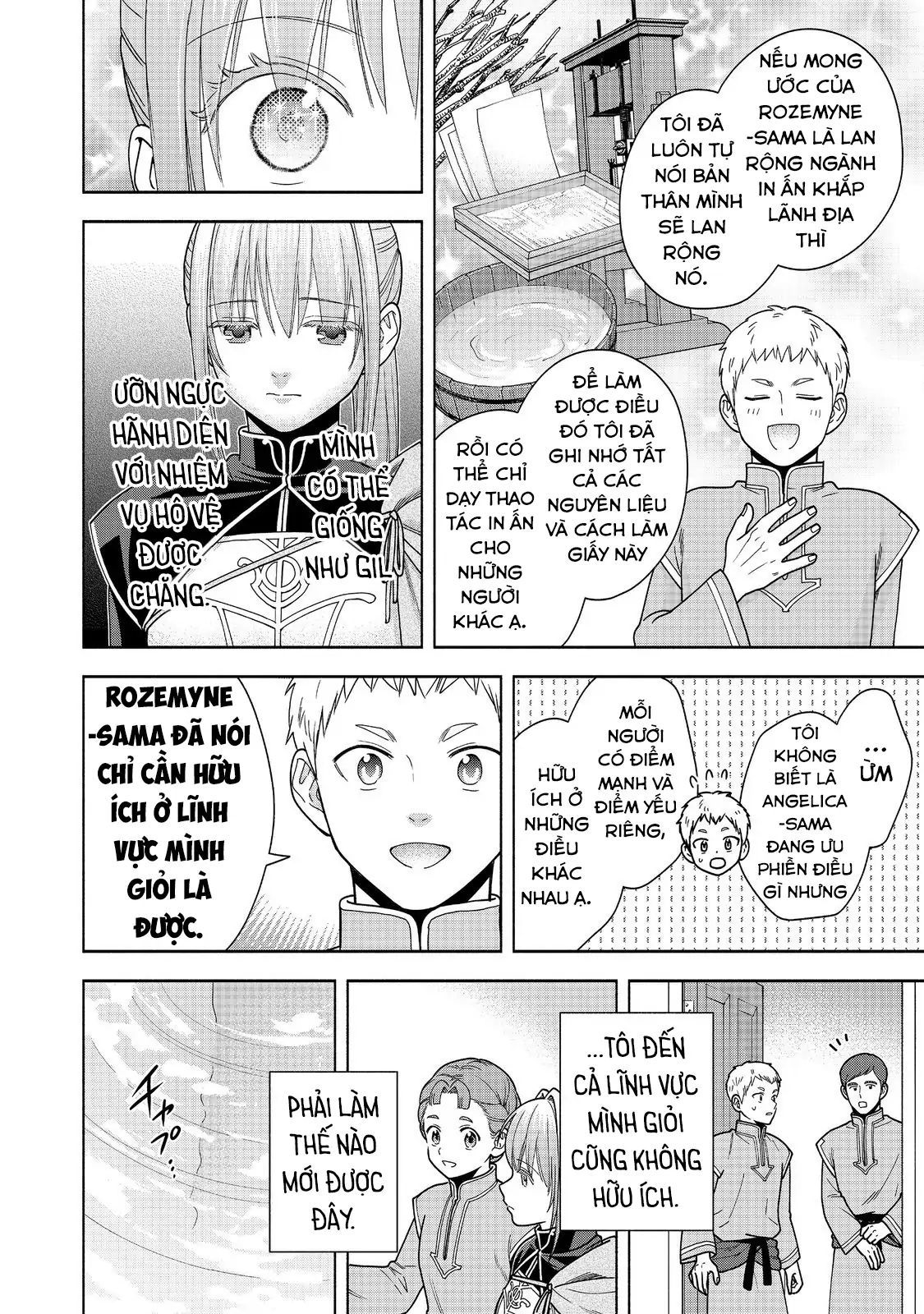 Honzuki No Gekokujou: Dai 4-Bu Kizokuin No Toshokan O Sukuitai! Chapter 43 - 25