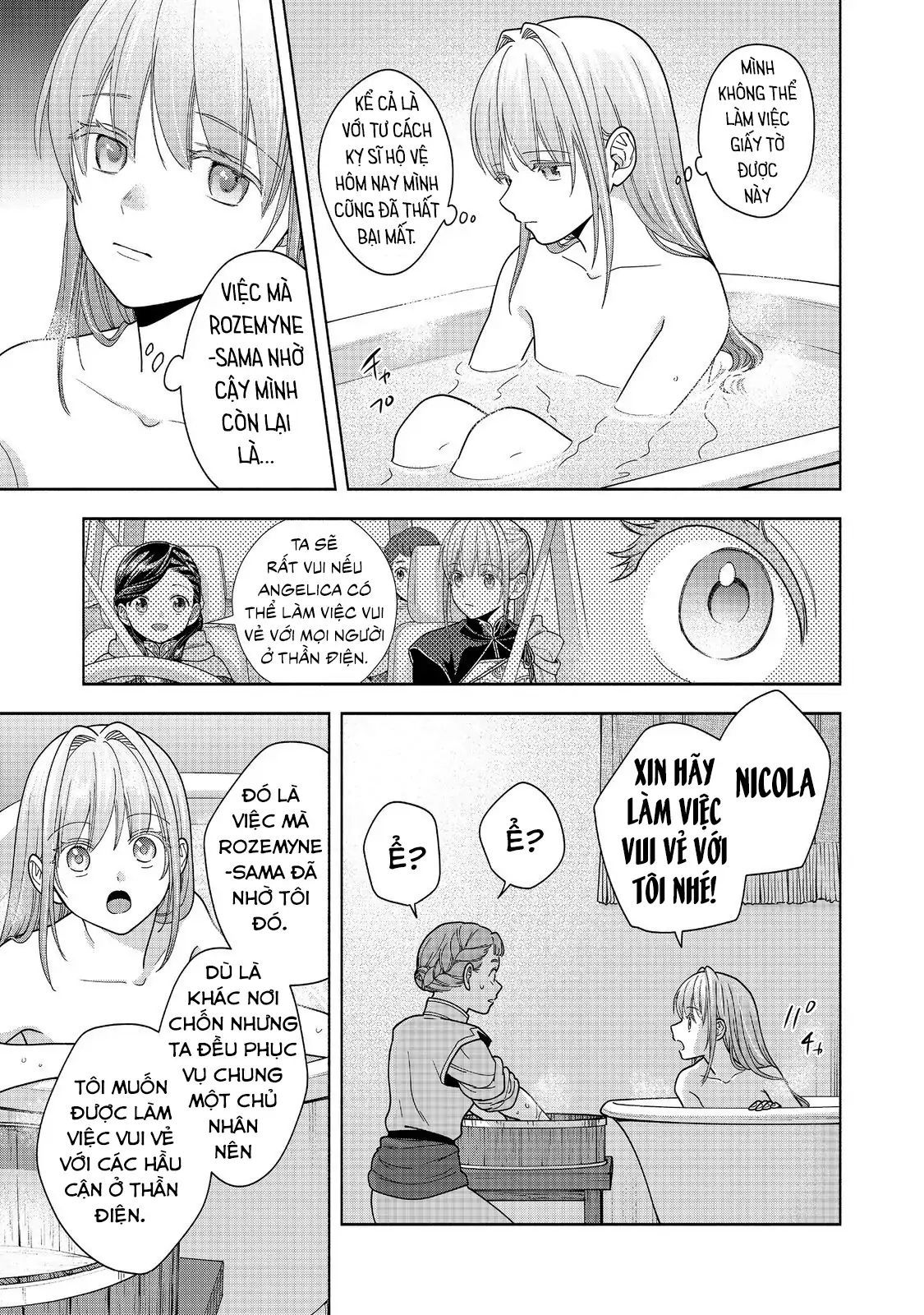 Honzuki No Gekokujou: Dai 4-Bu Kizokuin No Toshokan O Sukuitai! Chapter 43 - 26