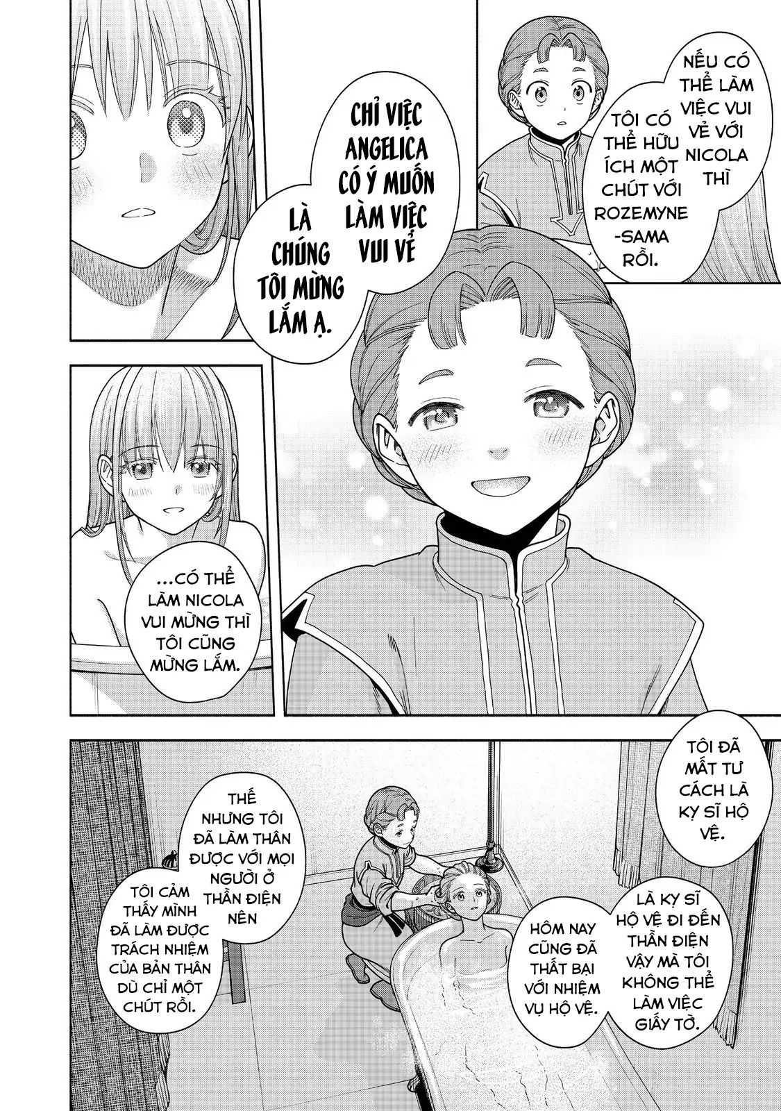 Honzuki No Gekokujou: Dai 4-Bu Kizokuin No Toshokan O Sukuitai! Chapter 43 - 27