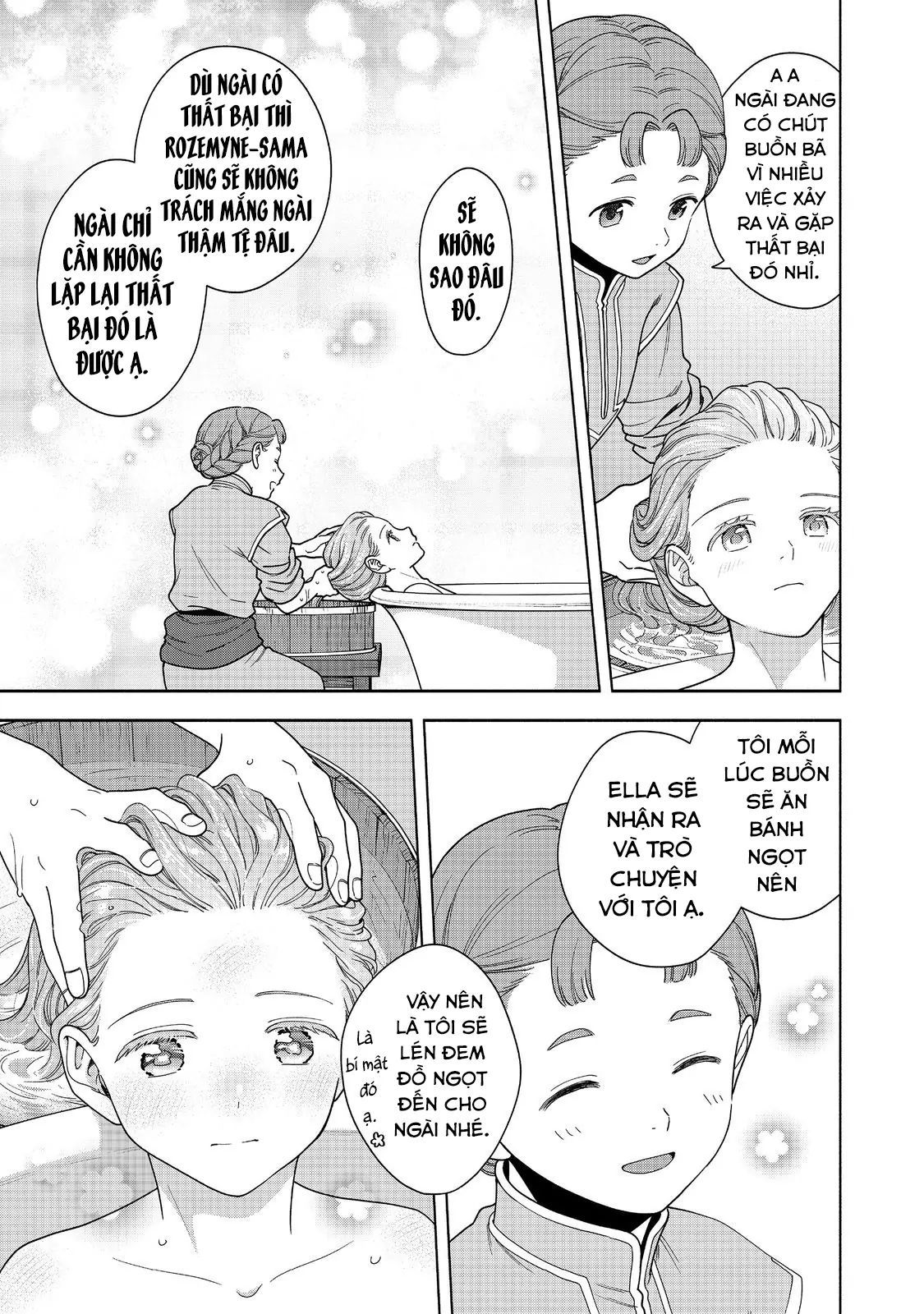 Honzuki No Gekokujou: Dai 4-Bu Kizokuin No Toshokan O Sukuitai! Chapter 43 - 28