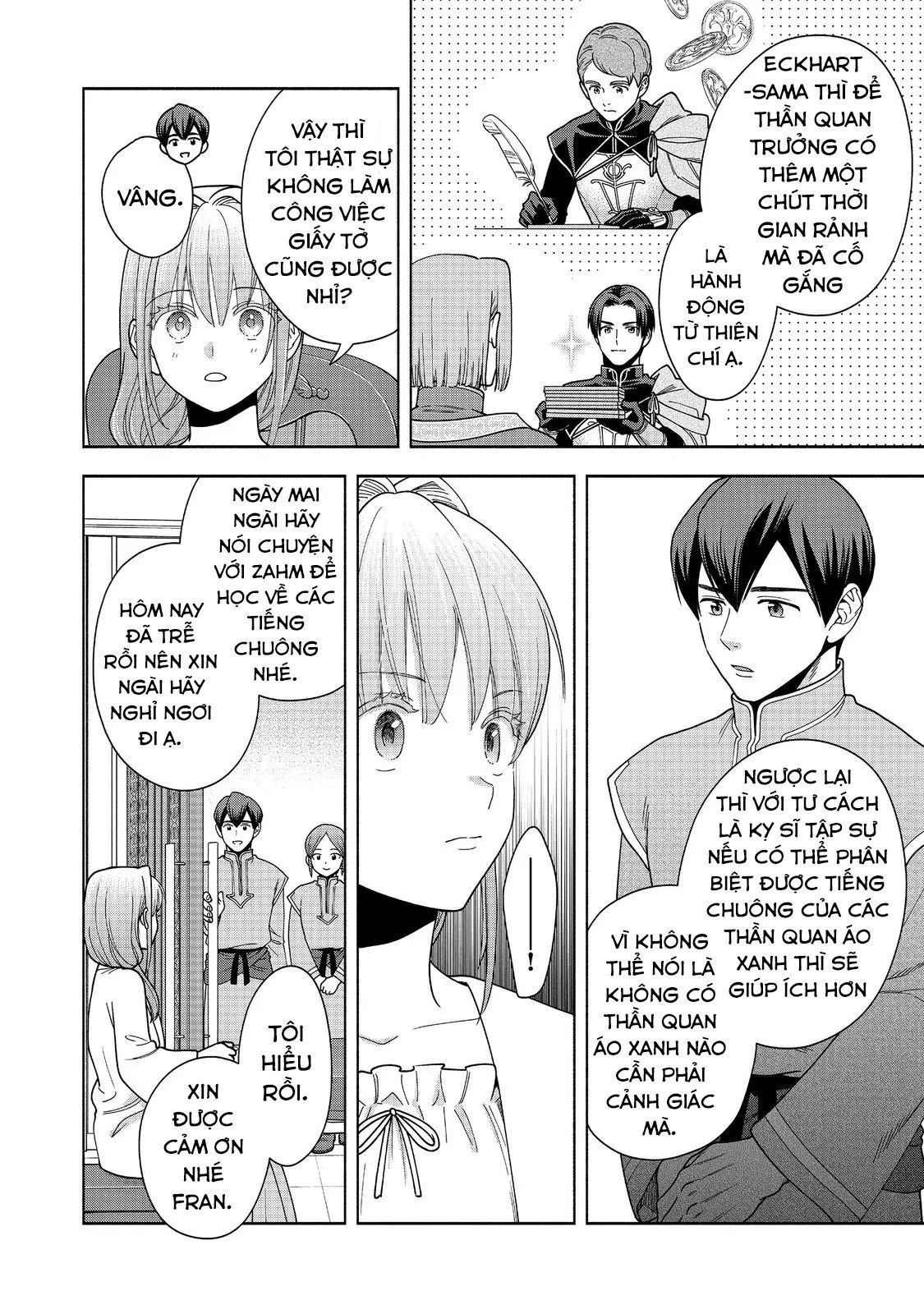 Honzuki No Gekokujou: Dai 4-Bu Kizokuin No Toshokan O Sukuitai! Chapter 43 - 35